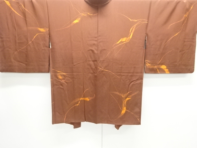 Haori Silk
